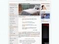 Matelas Conseils