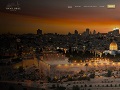 Détails : Guide tourisme Voyage en Israël